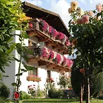 Apartmanhotel Gaestehaus Schrott