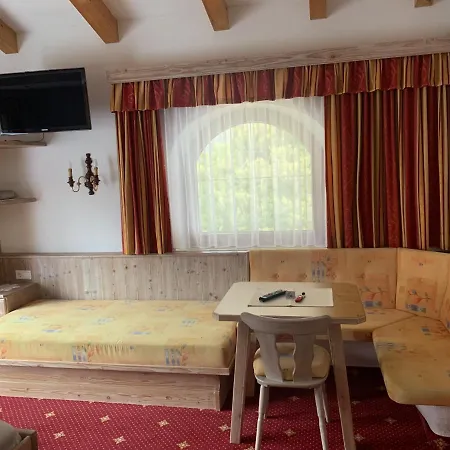 Gaestehaus Schrott 3*